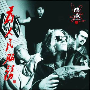 福利所第一导航
