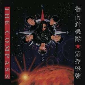 福利所第一导航
