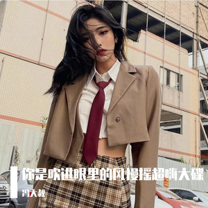 福利所第一导航
