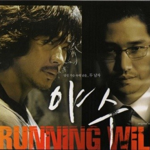 福利所第一导航
